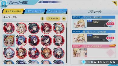 Little Red Riding Hood and The Big Bad Wolf's Naughty Fantasy