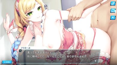 Little Red Riding Hood and The Big Bad Wolf's Naughty Fantasy