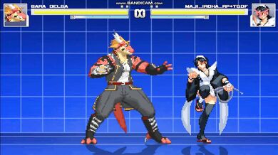 - Delga and Iroha's Lustful Encounter