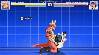 - Delga and Iroha's Lustful Encounter
