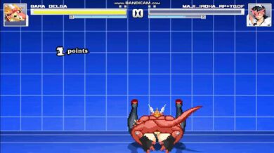 - Delga and Iroha's Lustful Encounter