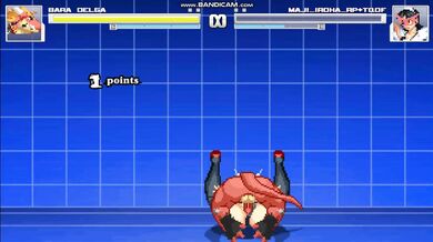 - Delga and Iroha's Lustful Encounter