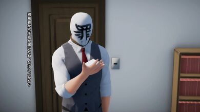 'Premature ejaculation problems? Try this magic trick '