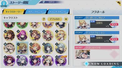 Fantasy Love Story: The Royal Mage and the Nympho Queen