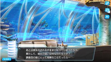 Fantasy Love Story: The Royal Mage and the Nympho Queen