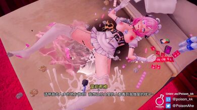 Eleven Year Old Rishikari Masaharu's Big Breasts and Wet Pussy Explode in an Anal Orgy with Multiple Men in a Modular Apartment in Nodoro, Japan