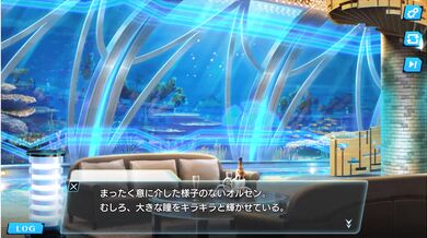 'The Unitia Full Sex Scene with Olsen'