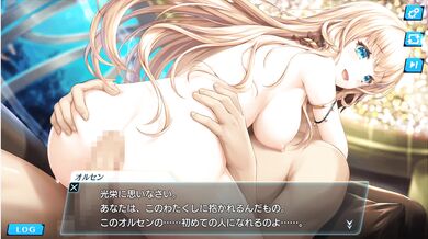 'The Unitia Full Sex Scene with Olsen'