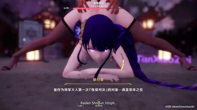 Busty Ninja Chick Fucks and Slays in 1440p HD!