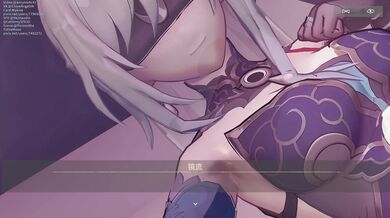 The Lusty Nun