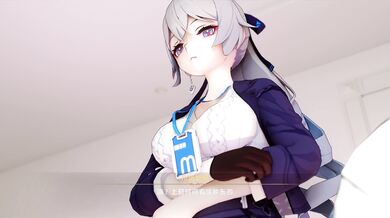 [Drama/Voice Acting/Big Tits] ❤ The Office Rules of Sexual Affair between the Boss and the Assistant ❤