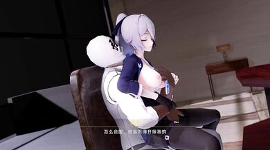 [Drama/Voice Acting/Big Tits] ❤ The Office Rules of Sexual Affair between the Boss and the Assistant ❤