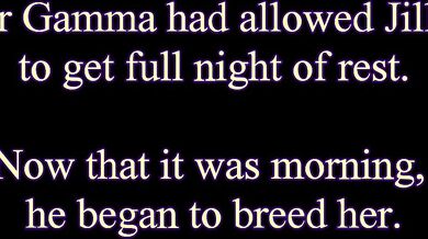 Bangin' and Bangin': The Interim of Fuckin'