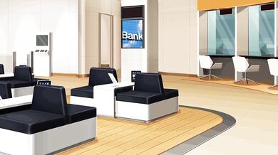 Banking on the Banker's Daughter: An Office Affair