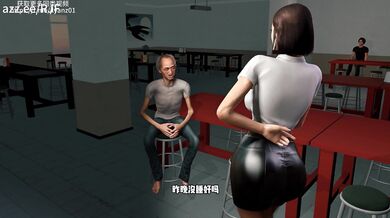 Vampiress Teacher MILF's Hentai Lesson
