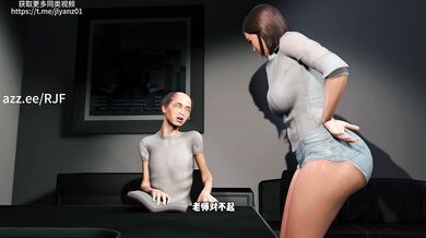 Vampiress Teacher MILF's Hentai Lesson