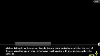 Sanada Homura's First Training Scenario in Taimanin RPGX [English]