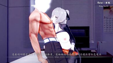 Japanese Step Sisters: No. 01 - A Hentai Porn Video.