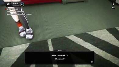 JK Maid Masturbation with Ellen and Adler