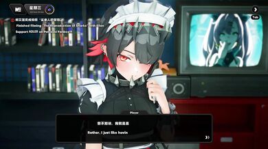 JK Maid Masturbation with Ellen and Adler