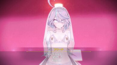 Furina's Sexy Trance (Silence)