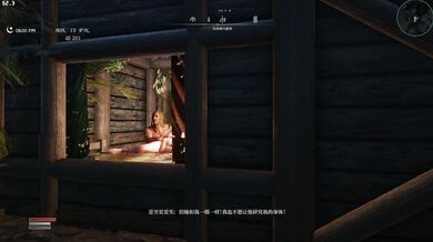 Skyrim Dogma: Girl Falls for Beggar in Love's Descent