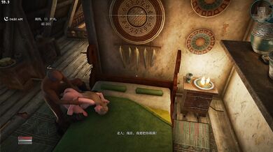 Skyrim Dogma: The Lord's Punishment