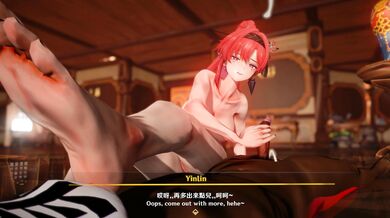 Yinlin's Naked Dog: The Pawesome Adventures of a Furry Fucker