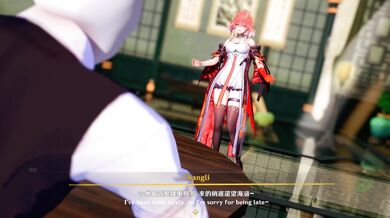 Fucking Changli in Silence, Part 1