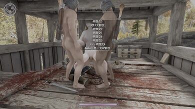 Sexy Elf Gets Fucked By Three Dwarves in Skyrim