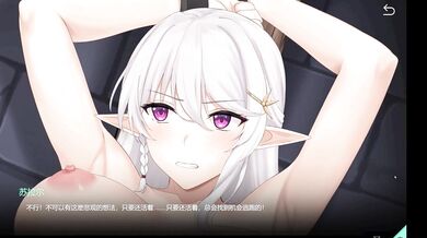 Lord Qaron's Dungeon Escape: A Steamy Sexual Adventure