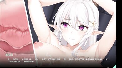 Lord Qaron's Dungeon Escape: A Steamy Sexual Adventure