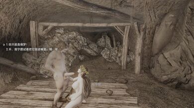 The Elder Scrolls V: Skyrim - Dogma's Sexual Exploits in the Mines