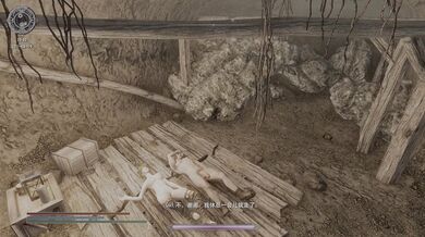 The Elder Scrolls V: Skyrim - Dogma's Sexual Exploits in the Mines