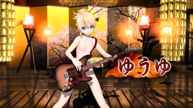 Nude Rin's Erotic Dance - Tengaku