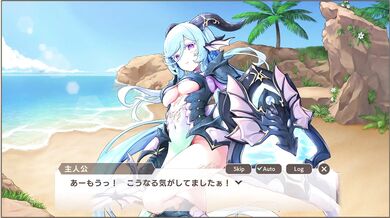 The Demon Girl and Her Monstrous Crew, Part IV: Temptation in the Bedroom