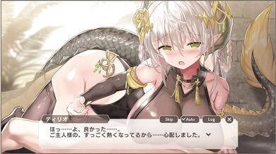 The Demon and the Maidens: Part One - A Tale of Lustful Monsters and their Human Prey