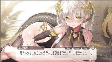 The Demon and the Maidens: Part One - A Tale of Lustful Monsters and their Human Prey