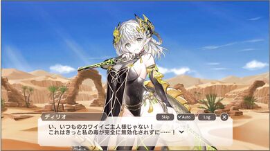 The Demon and the Maidens: Part One - A Tale of Lustful Monsters and their Human Prey