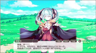 The Depths of Desire: Part VIII - The Monstrous Maiden