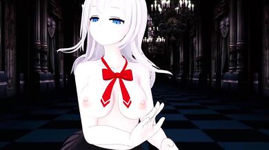 Goodnight Kiss: The Naughty Bedtime Story of Alya