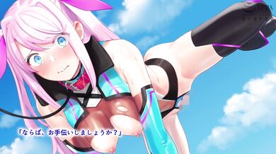 Justice Warriors Evolved: SurviveMore