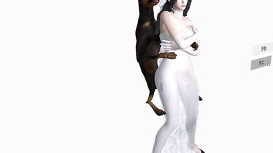Dance of the Fuck