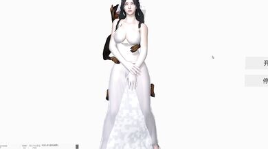 Dance of the Fuck