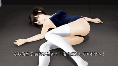 3 Day Training Session Leaves Her Begging for More