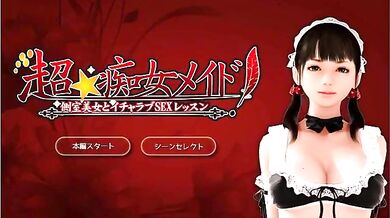 Busty Maid's Naughty Adventures