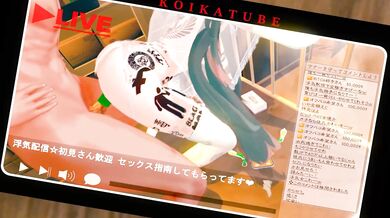 The Secret Meetings of the Overtime Club at the School Library: A Hentai Tale