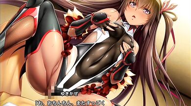 'Mizuki Yukikaze: The Lightning Ninja, Part 1 - Taimanin RPGX'