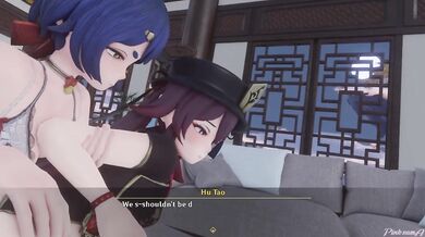 The Naughty Night of the Princess Liyue - Prank Gone Wrong WiP #5a