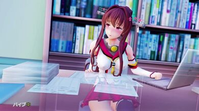 The Erotic Adventures of Kaotaro, Volume One: A Collection of Sinful Delights